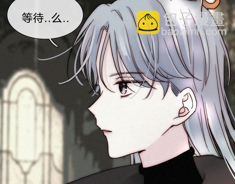 特别篇 魔法世界之旅（上）60