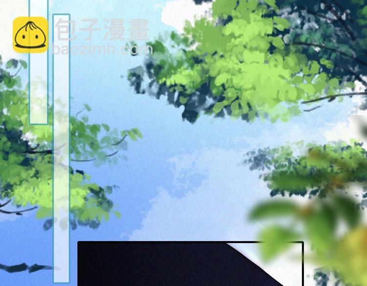 特别篇 魔法世界之旅（上）63