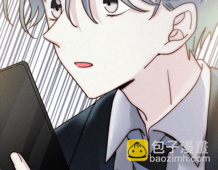 第25话 被划分的世界107