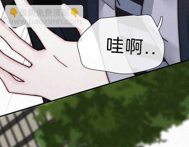 第25话 被划分的世界108