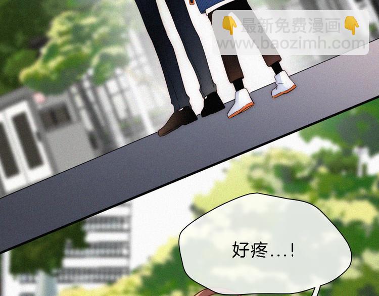第25话 被划分的世界110