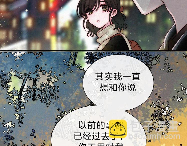 第25话 被划分的世界21