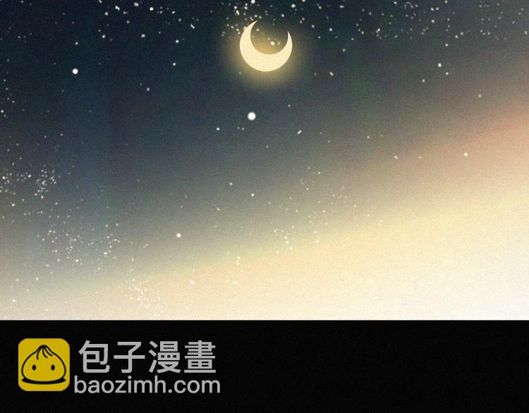 第25话 被划分的世界29