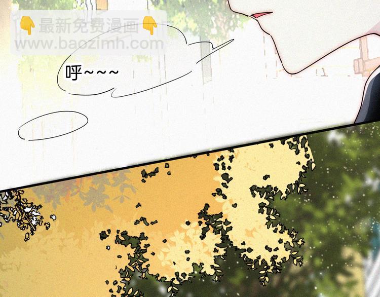 第25话 被划分的世界40