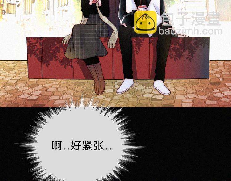 第25话 被划分的世界5