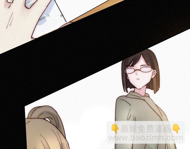 第25话 被划分的世界60