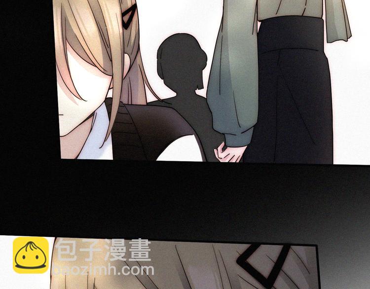 第25话 被划分的世界61