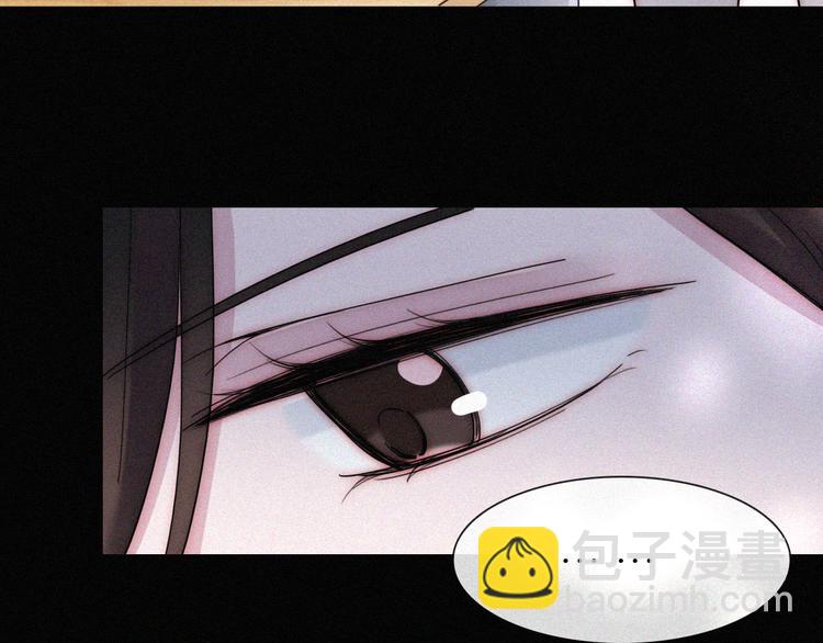 第25话 被划分的世界65
