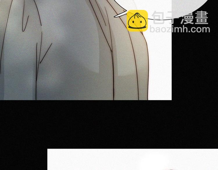 第25话 被划分的世界69