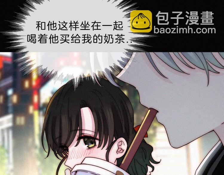 第25话 被划分的世界7