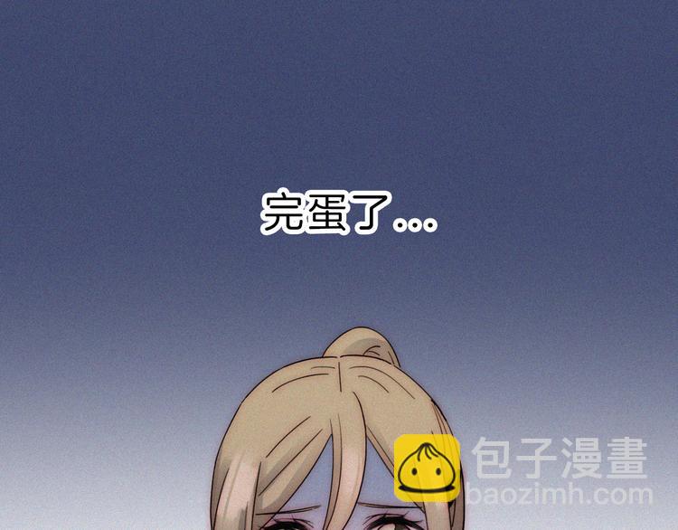 第25话 被划分的世界72