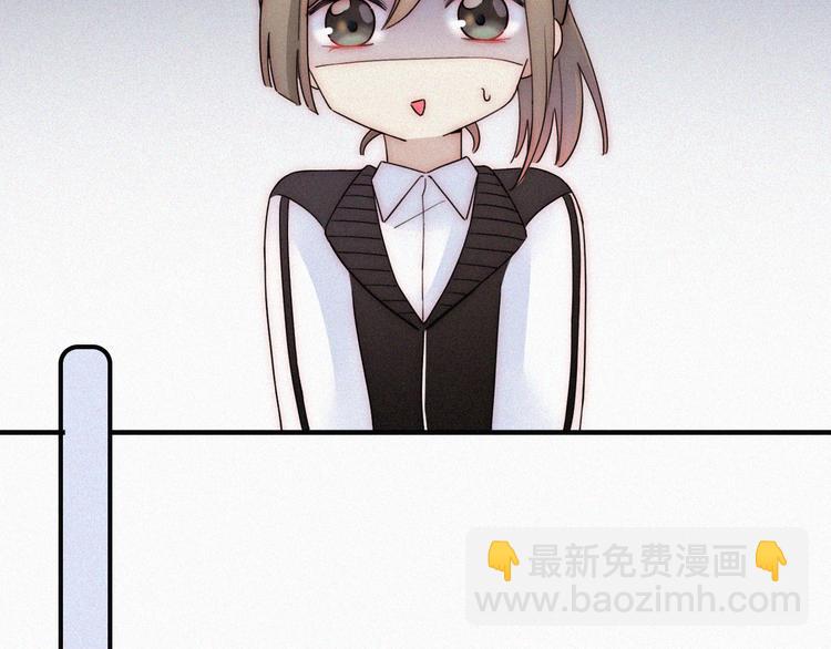 第25话 被划分的世界73