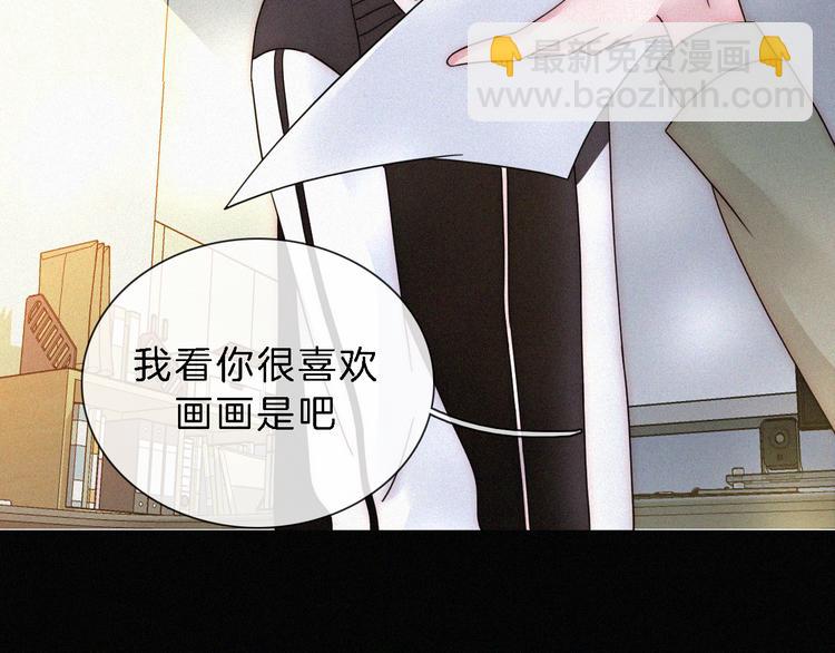 第25话 被划分的世界78