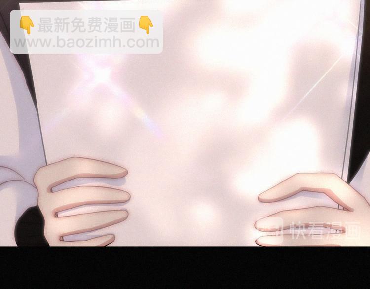 第25话 被划分的世界84
