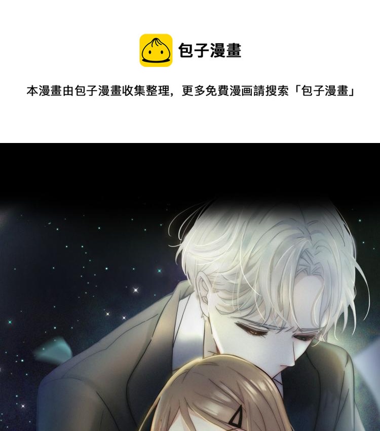 第51话 奔向你0