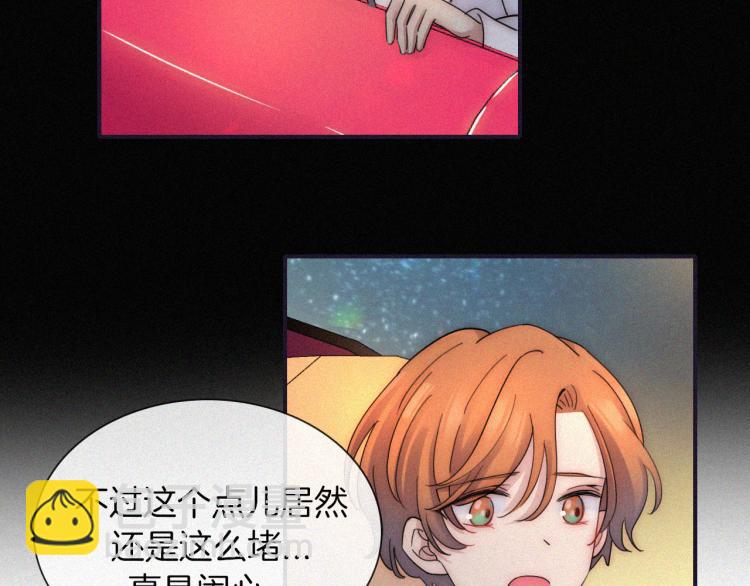 第51话 奔向你100