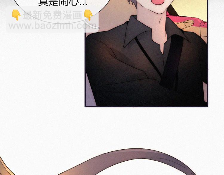 第51话 奔向你101