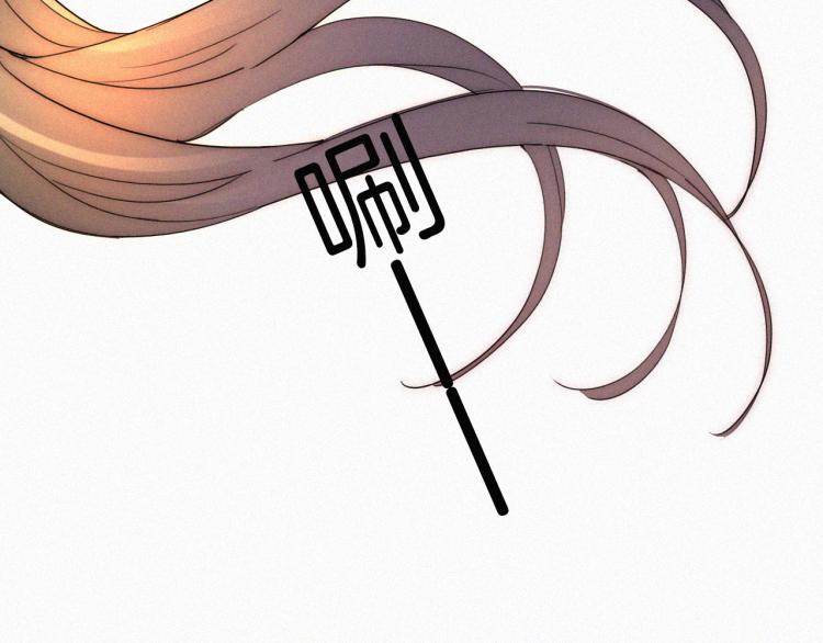 第51话 奔向你106