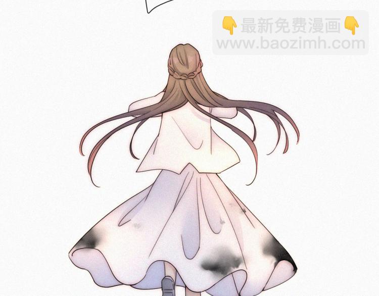 第51话 奔向你109