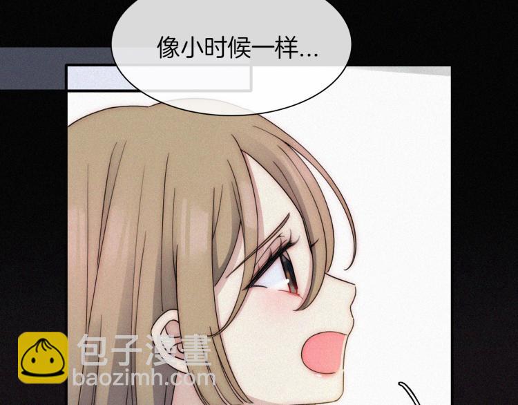第51话 奔向你14