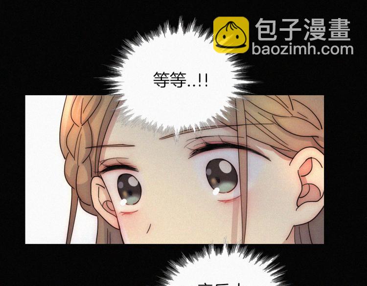 第51话 奔向你29
