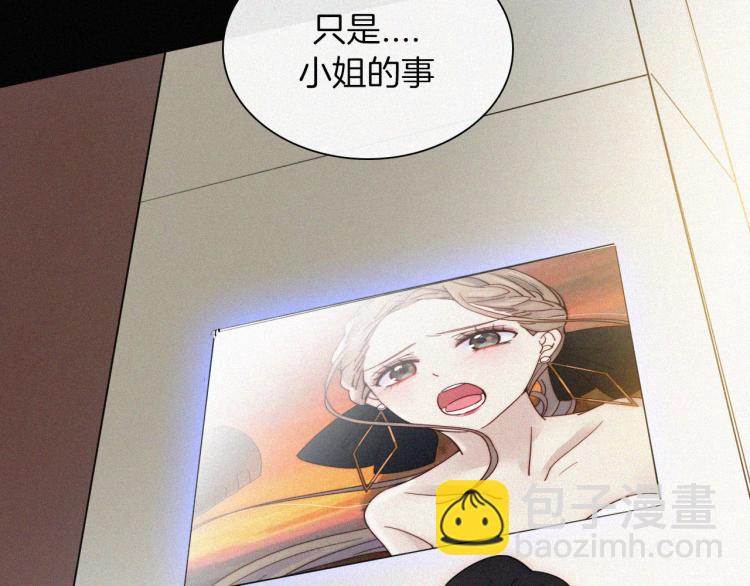 第51话 奔向你51