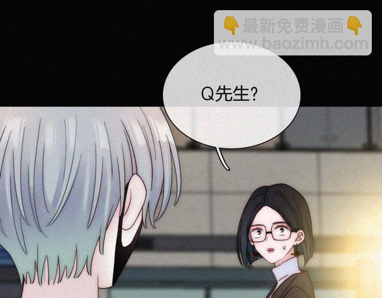 第51话 奔向你58