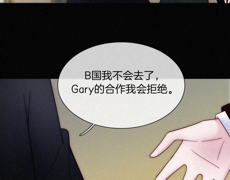第51话 奔向你64