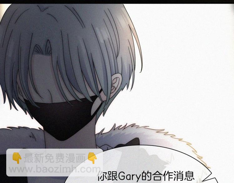 第51话 奔向你67