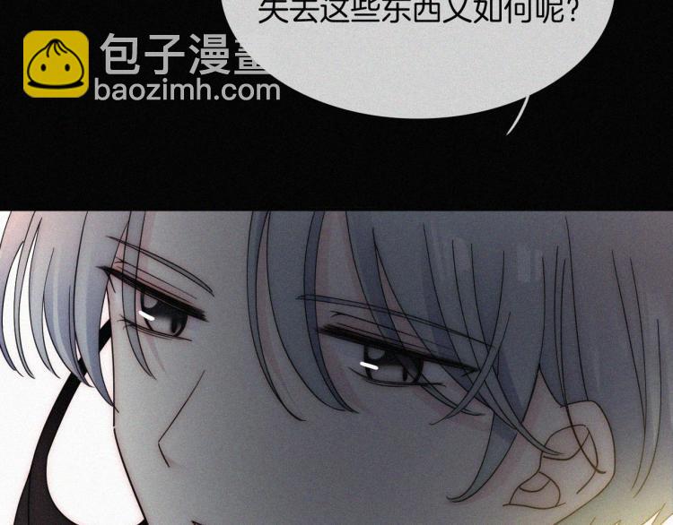 第51话 奔向你75