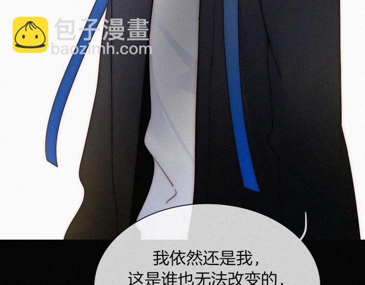 第51话 奔向你78