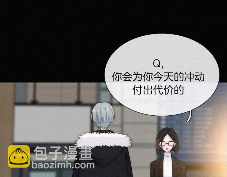 第51话 奔向你81