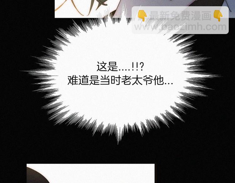 第51话 奔向你90