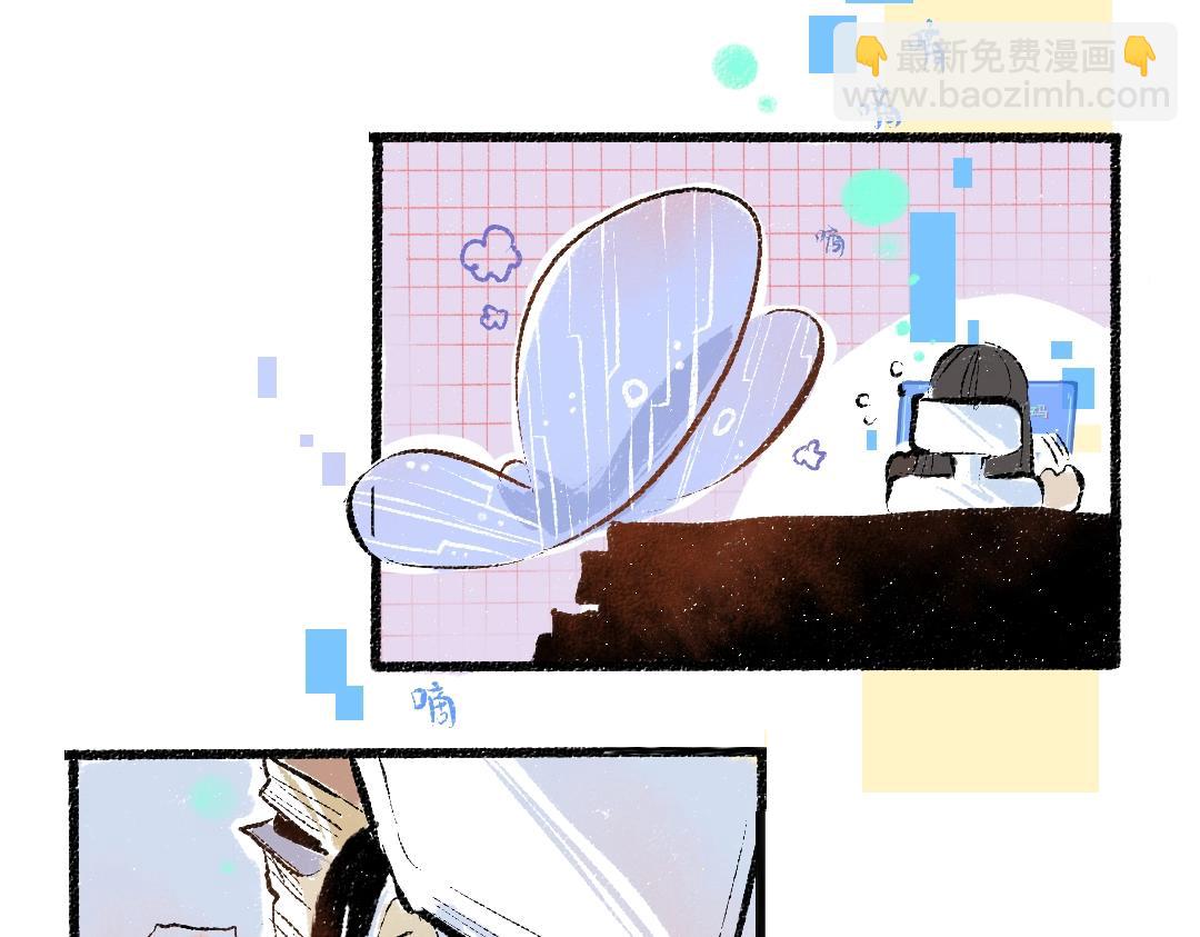 第1话 神秘盒子34