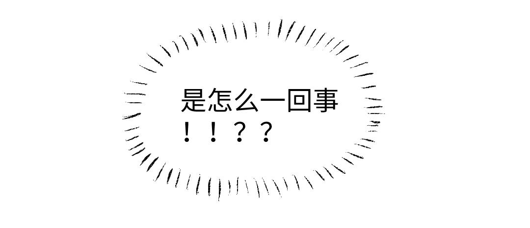 第7话 通行证14