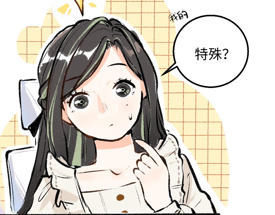 第7话 通行证30