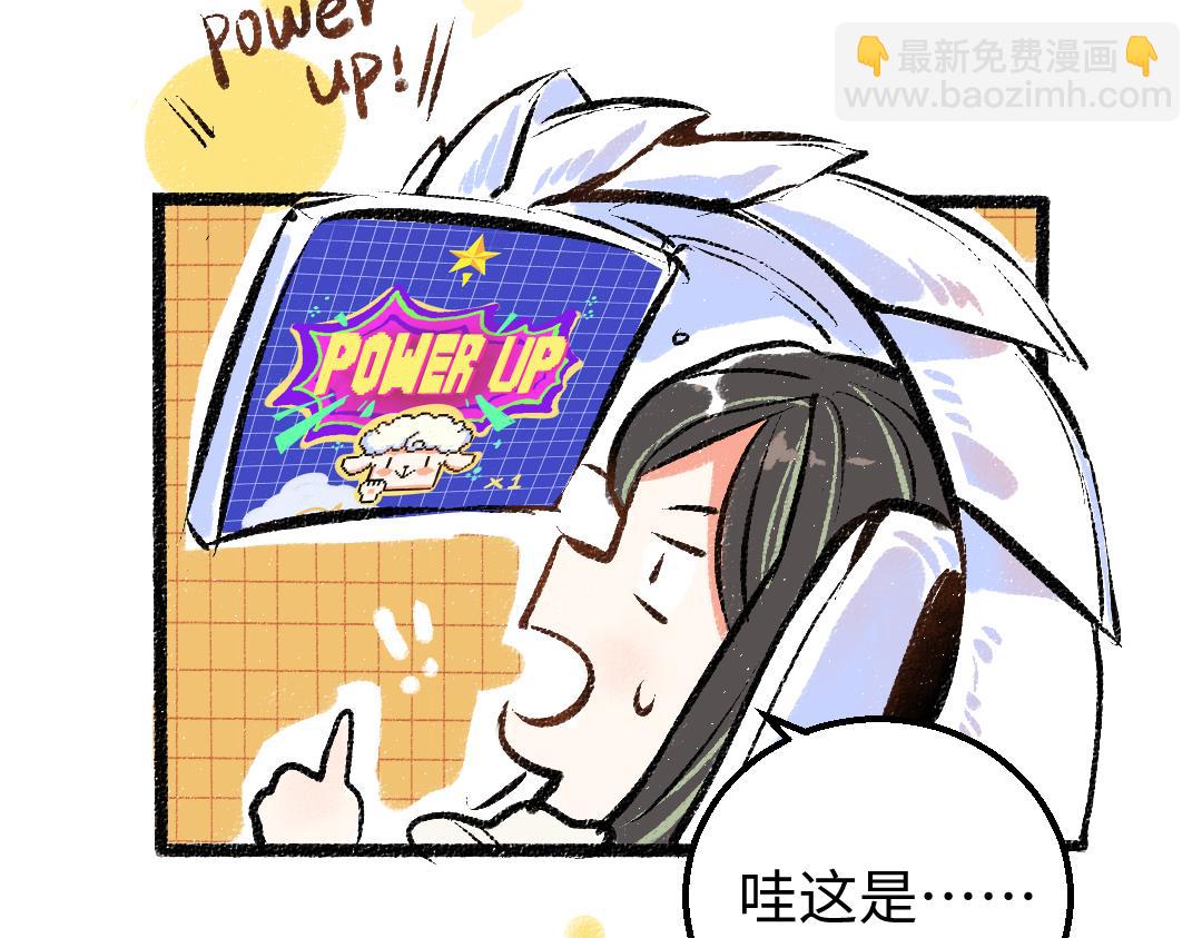 第7话 通行证42