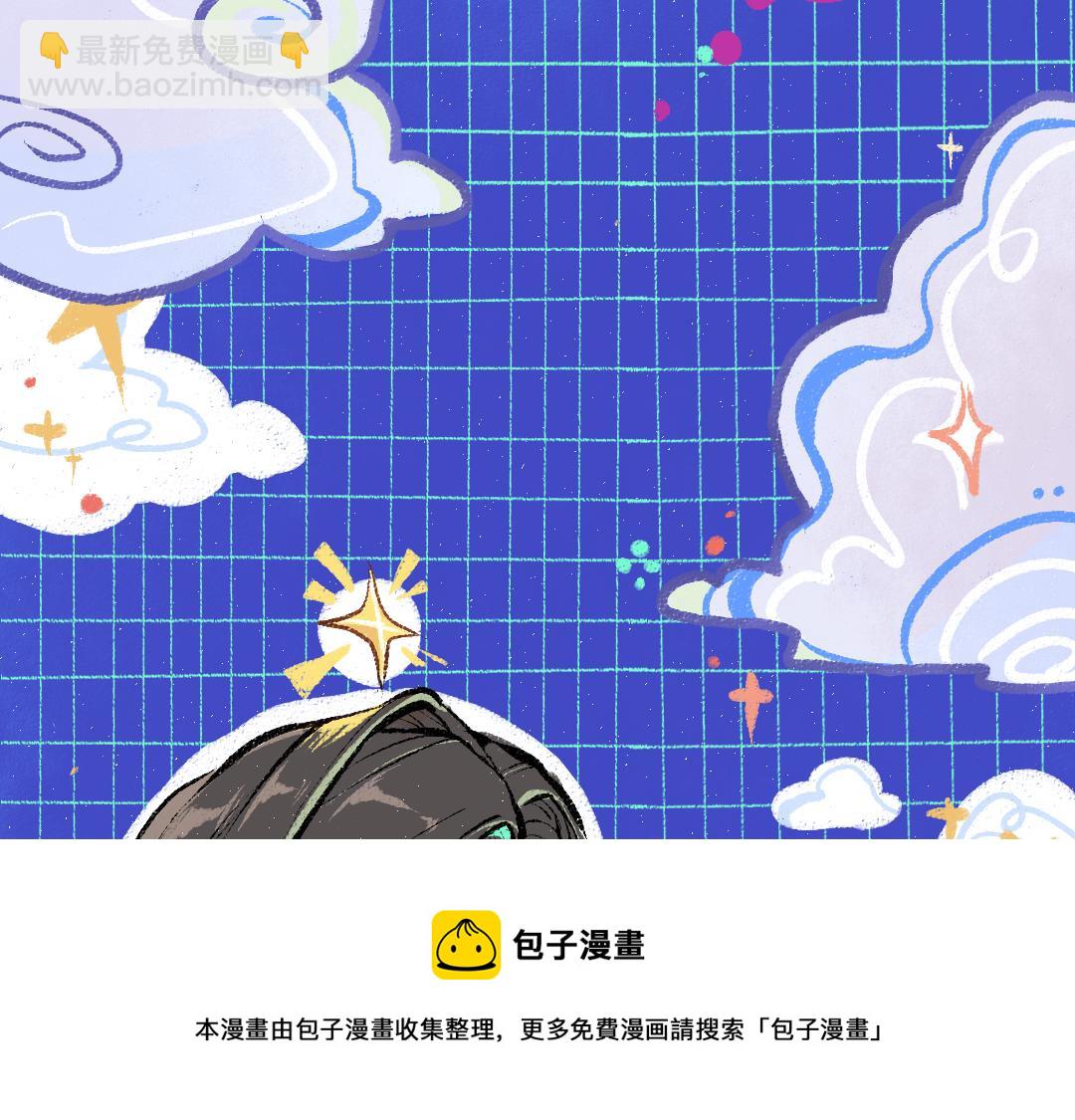 第7话 通行证60