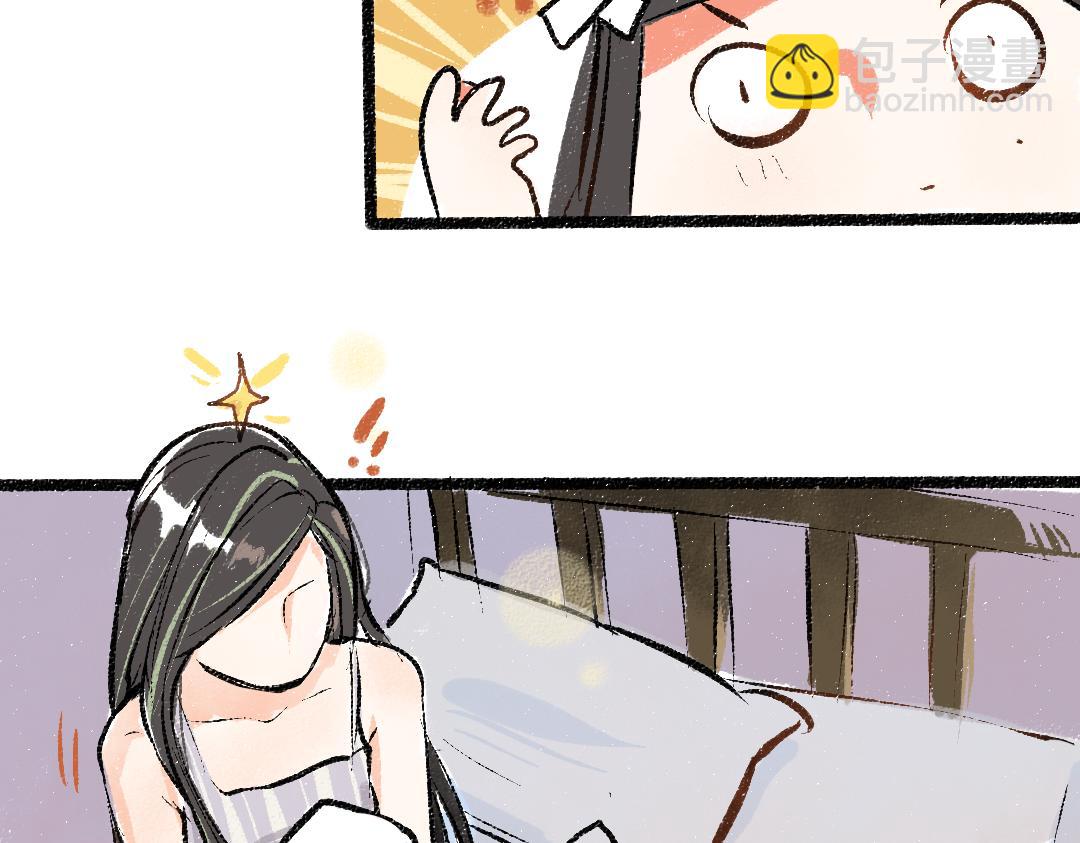 第9话 少女春心？34