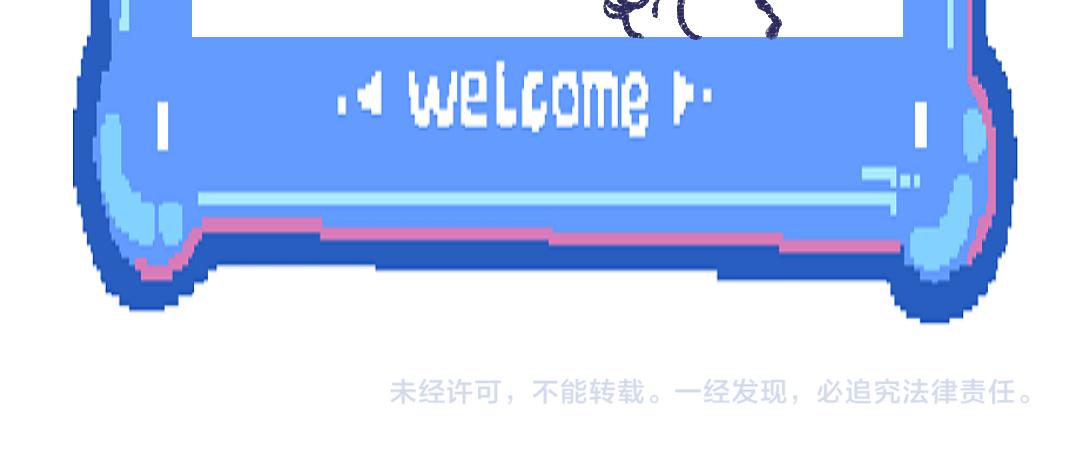 第9话 少女春心？97