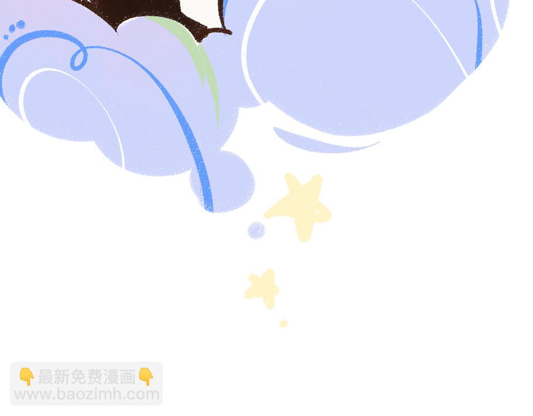 第42话 独有的偏爱110