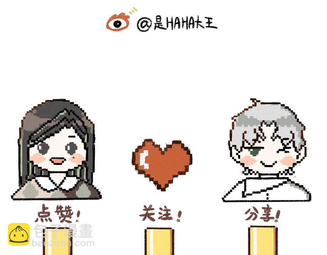 第42话 独有的偏爱121