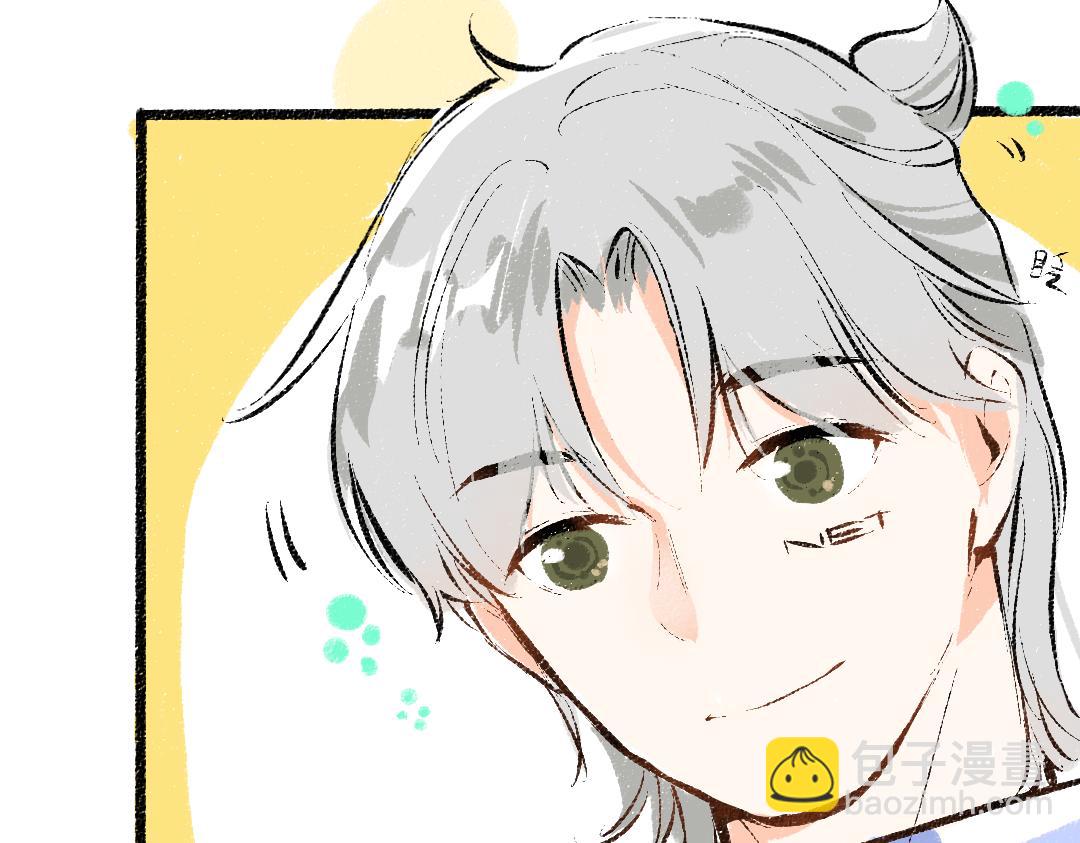 第42话 独有的偏爱32