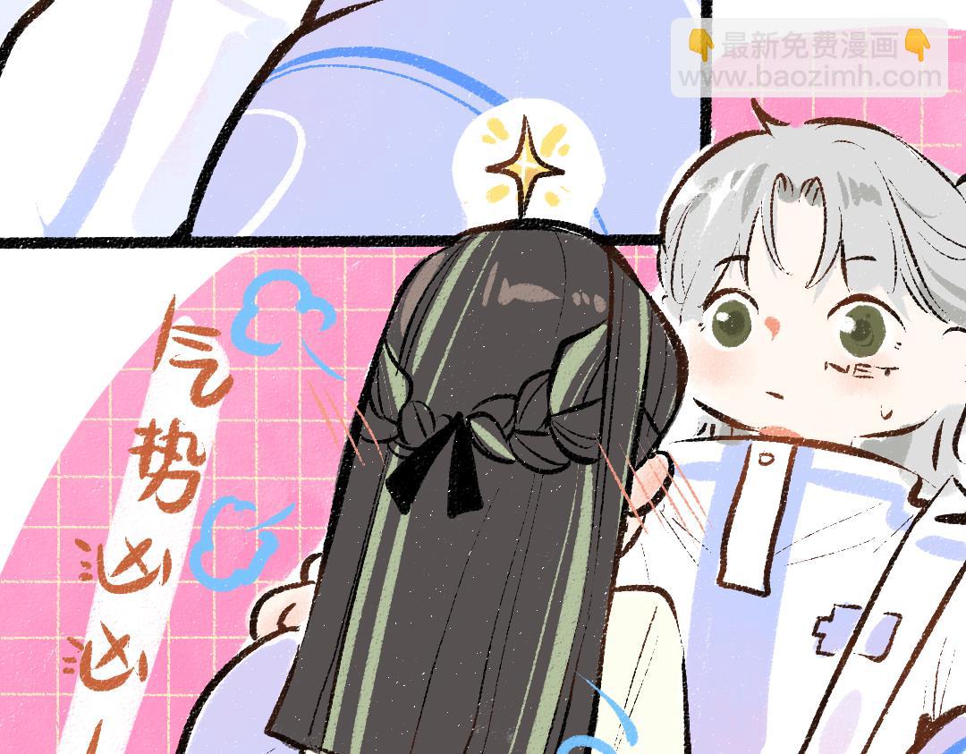 第42话 独有的偏爱72