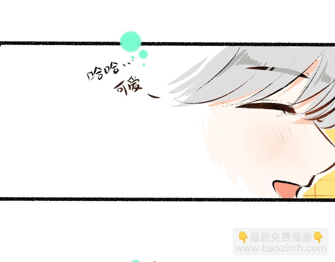 第42话 独有的偏爱92