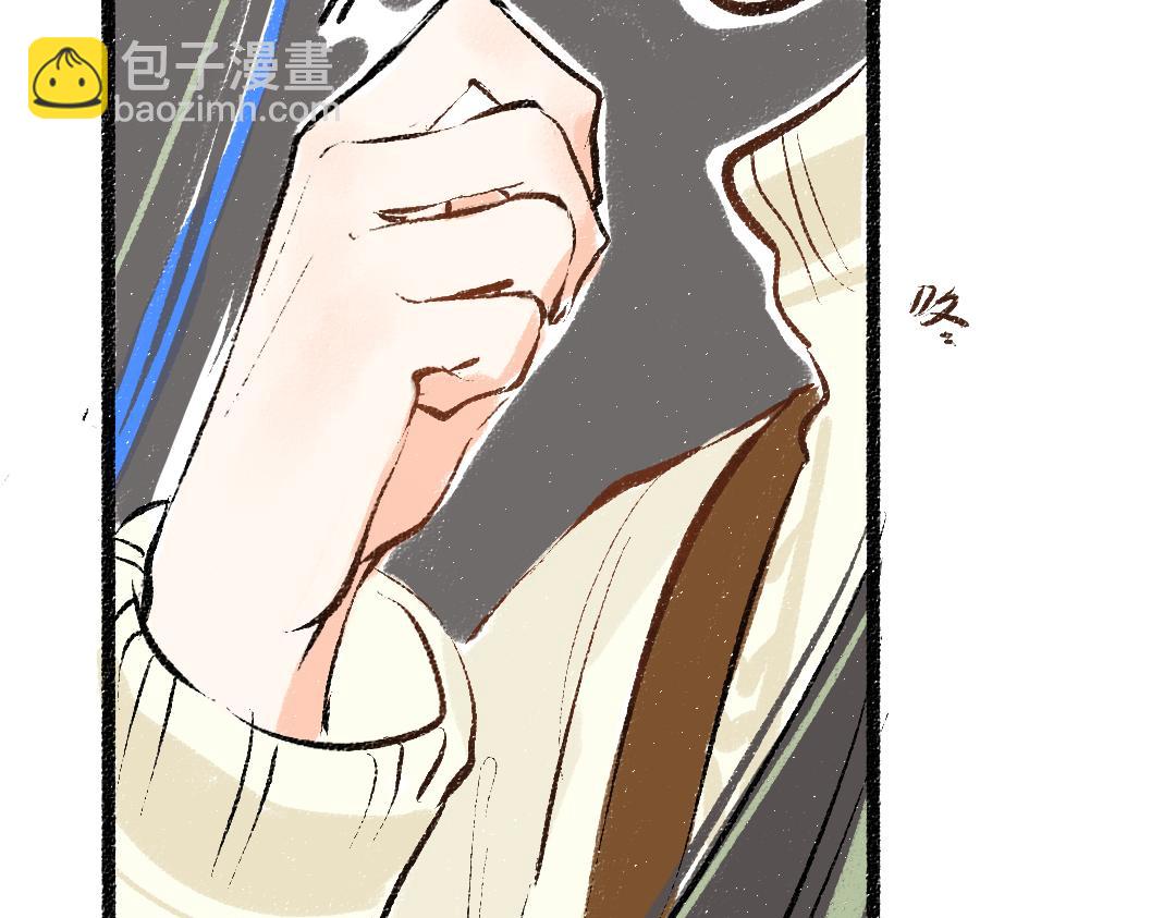 第43话 理智才怪！15