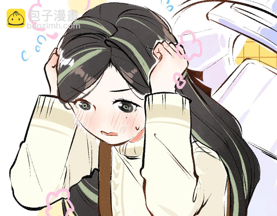第43话 理智才怪！43