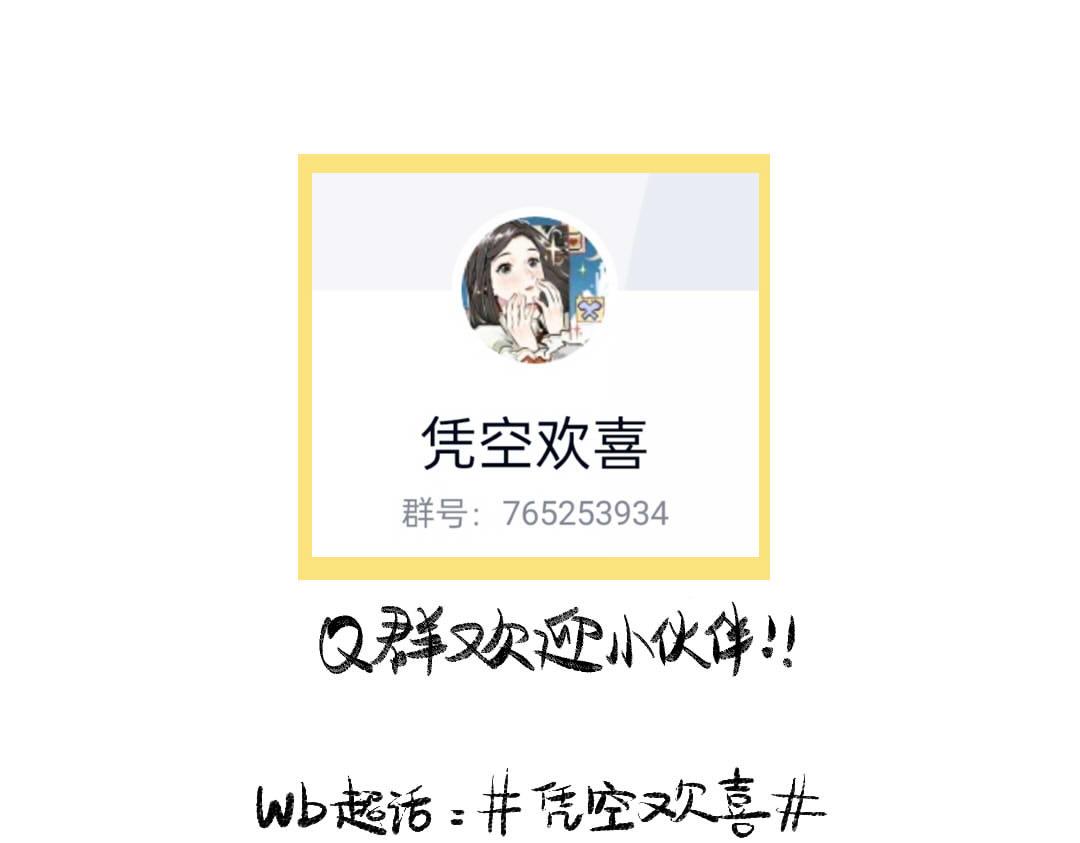 第46话 关于触感118