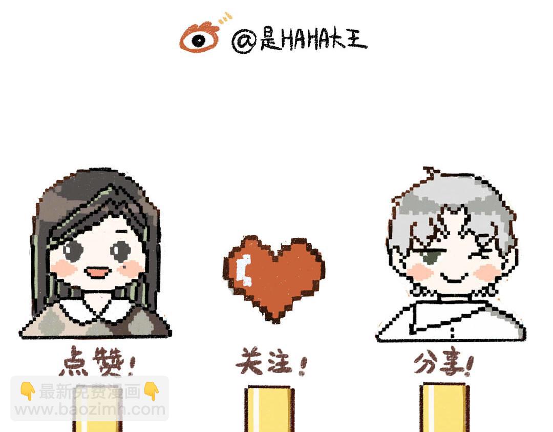 第46话 关于触感119