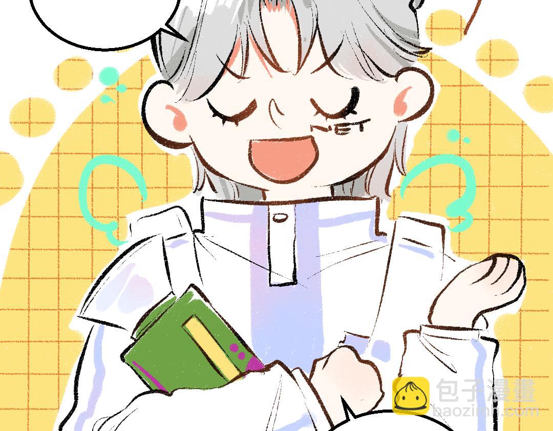 第46话 关于触感14